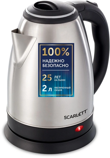 Чайник электрический Scarlett SC-EK21S26 1.8л. 1800Вт серебристый (корпус: нержавеющая сталь)