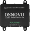 Сплиттер Osnovo PoE Splitter/G2