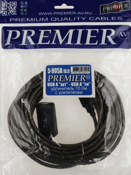 Кабель-удлинитель Premier 5-905A USB A(m) USB 2.0 A (f) 10м (5-905A 10.0)