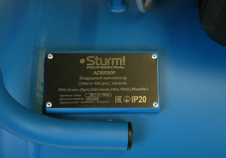 Компрессор поршневой Sturm! AC93150P масляный 340л/мин 50л 2000Вт голубой/черный