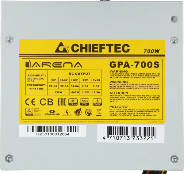 Блок питания Chieftec ATX 700W iArena GPA-700S (24+4+4pin) APFC 120mm fan 6xSATA