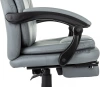 Кресло руководителя Бюрократ CH-868N-BF серый эко.кожа крестов. пластик подст.для ног