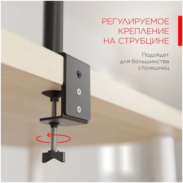 Кронштейн для мониторов Holder MDS-SU203-B черный 13"-32" макс.8кг настольный поворот и наклон верт.перемещ.