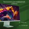 Монитор Digma Pro 27" Art L IPS 2K зел 2ms HDMI DP USB M/M 165Hz 300cd Ex