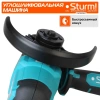 Углошлифовальная машина Sturm! CAG1812BLE 9000об/мин рез.шпин.:M14 d=125мм