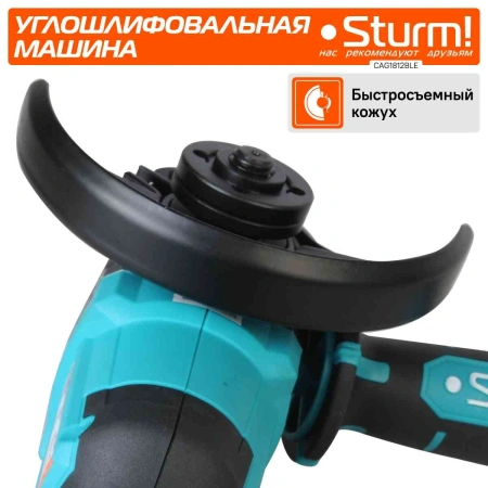 Углошлифовальная машина Sturm! CAG1812BLE 9000об/мин рез.шпин.:M14 d=125мм