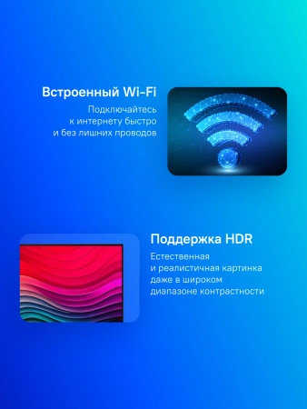 Телевизор LED LG 55" 55NANO80T6A.ARUB Smart синяя сажа/4K Ultra HD/DVB-T/60Hz/DVB-T2/DVB-C/DVB-S/DVB