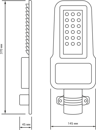 Светильник консольный Gauss Qplus 629535330 30Вт ламп.:45шт черный