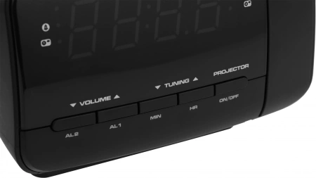 Радиочасы Vitek VT-6611