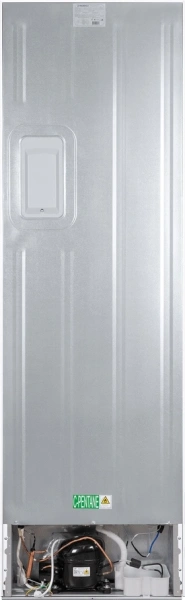 Холодильник Maunfeld MFF200NFW Inverter 2-хкамерн. белый