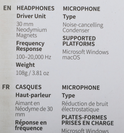 Наушники с микрофоном Creative HS-220 черный 2.4м накладные USB оголовье (51EF1070AA000)