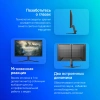 Монитор Philips 23.8" 24M2N3200S IPS FHD чер 1ms HDMI DP M/M 180Hz 300cd