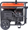 Генератор Patriot GRA 12000AWS 12кВт