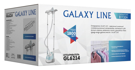 Отпариватель напольный Galaxy Line GL 6214 1800Вт голубой/серый
