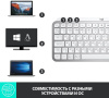 Клавиатура Logitech MX Keys Mini серебристый/белый USB беспроводная BT/Radio LED