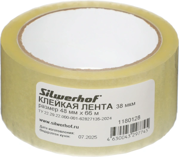 Клейкая лента упаковочная Silwerhof 970002-01 прозрачная шир.48мм дл.66м 38мкм полипропилен