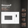 Микроволновая печь Weissgauff HMT-625 Touch Grill 25л. 900Вт белый (встраиваемая)