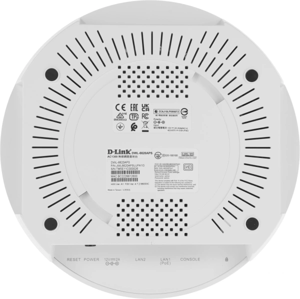 Точка доступа D-Link DWL-6620APS (DWL-6620APS/A1) AC1300 10/100/1000BASE-TX белый