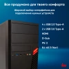 ПК IRU Home 310H6SM MT i5 12400 (2.5) 16Gb SSD256Gb UHDG 730 Free DOS GbitEth 400W черный (1901043)