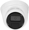 Камера видеонаблюдения IP HiWatch Ecoline IPC-T020(C) (2.8mm) 2.8-2.8мм цв. корп.:белый