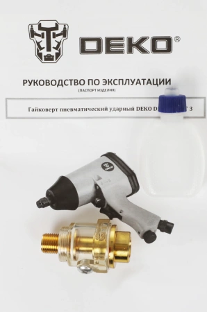 Гайковерт Deko DKPT01 SET 3 142л/мин красный/черный