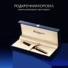 Ручка шариков. Waterman Hemisphere (CWS0920670) Mars Black GT M син. черн. подар.кор.