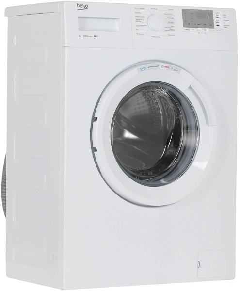 Стиральная машина Beko WRE6512BWW класс: A загр.фронтальная макс.:6кг белый