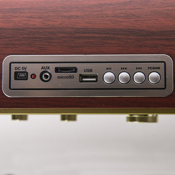 Радиоприемник портативный Сигнал БЗРП РП-324BT коричневый/бежевый USB SD/microSD