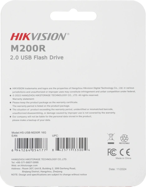 Флеш Диск Hikvision 16Gb HS-USB-M200R/16G USB2.0 черный