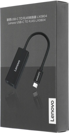 Адаптер для ноутбука Lenovo ThinkPad LX0804 черный USB-C to Ethernet Adapter