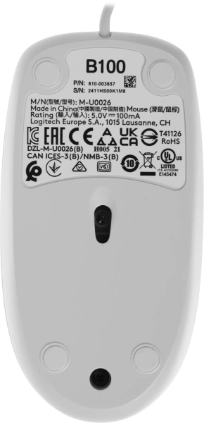 Мышь Logitech B100 белый оптическая 1000dpi USB 2but (910-003360)