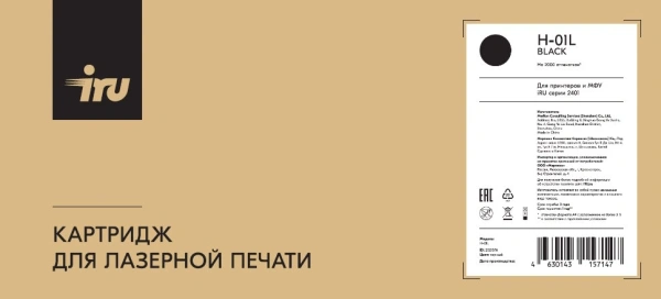 Картридж лазерный IRU H-01L черный (2000стр.) iRu 2401