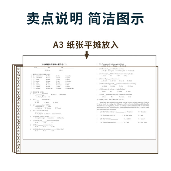Папка с 20 прозр.вклад. Deli 72616 A3 полипропилен прозрачный