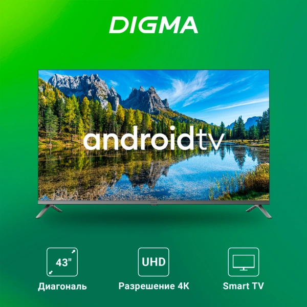 Телевизор LED Digma 43" DM-LED43UBB41 Android TV Frameless Metal темно-серебристый/серый 4K Ultra HD 60Hz DVB-T DVB-T2 DVB-C DVB-S DVB-S2 USB WiFi Smart TV