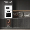 Микроволновая печь Weissgauff HMT-625 Touch Grill 25л. 900Вт белый (встраиваемая)