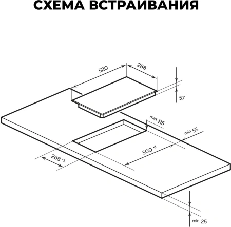 Индукционная варочная поверхность Lex EVI 321A BL черный