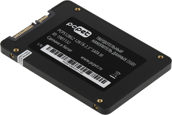 Накопитель SSD PC Pet SATA-III 128GB PCPS128G2 2.5" OEM