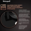 Газовая варочная поверхность Weissgauff HGG 451 BGV черный
