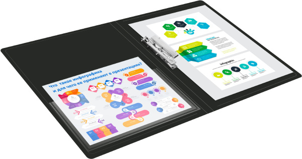 Папка метал.зажим Бюрократ -PZ07CBLCK A4 пластик 0.7мм внут.и торц.карм черный
