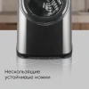 Измельчитель электрический Redmond FP606 200Вт черный