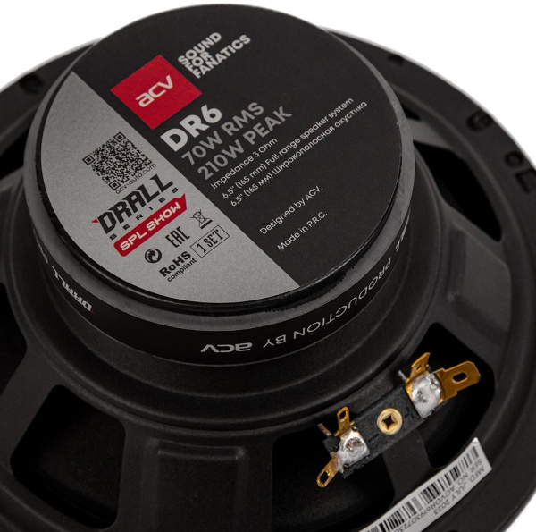 Колонки автомобильные ACV DRALL DR6 (без решетки) 210Вт 96дБ 3Ом 16см (6.5дюйм) (ком.:2кол.) широкополосные однополосные
