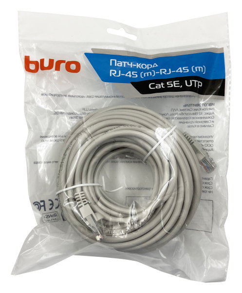 Патч-корд Buro UTP 4 пары cat5E CCA molded 15м серый RJ-45 (m)-RJ-45 (m)