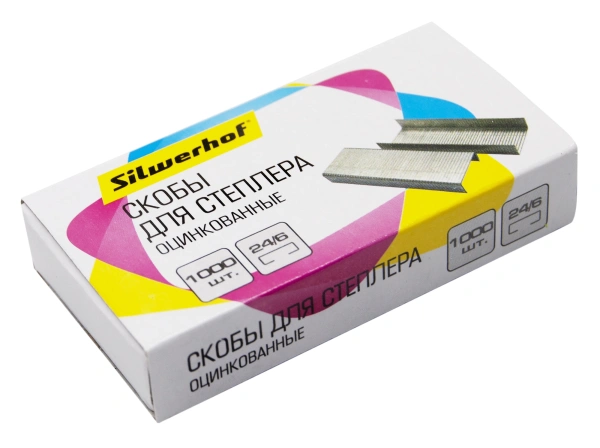 Скобы для степлера 24/6 Silwerhof оцинкованные кор.карт. (упак.:1000шт.)