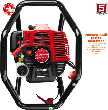 Мотобур Зубр МБ2-250 Н профес. 2-х такт. 1800Вт 2.45л.с. 52см3 8800об/мин (бур в компл.)