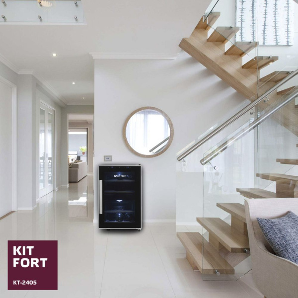 Винный шкаф Kitfort КТ-2405 черный (двухкамерный)