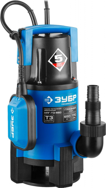 Насос дренажный Зубр НПГ-Т3-550 550Вт 10200л/час