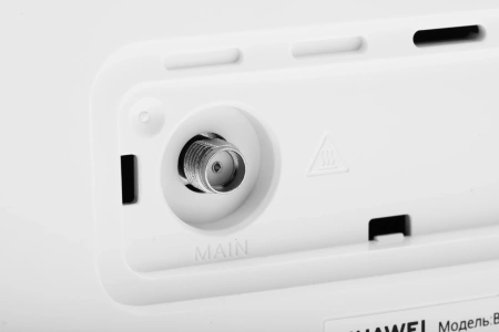 Интернет-центр Huawei B530-336 (51060JHL) AC1300 10/100/1000BASE-TX/3G/4G/4G+ cat.7 белый