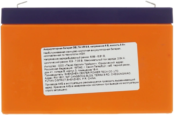 Батарея для ИБП Delta HR 6-9 6В 9Ач