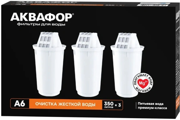 Картридж Аквафор А6 (упак. 3шт) для кувшинов ресурс:350л (упак.:3шт)
