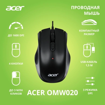 Мышь Acer OMW020 черный оптическая 1600dpi USB 4but (ZL.MCEEE.004)